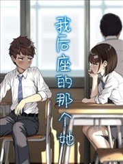 我的山与海剧情 片场花絮